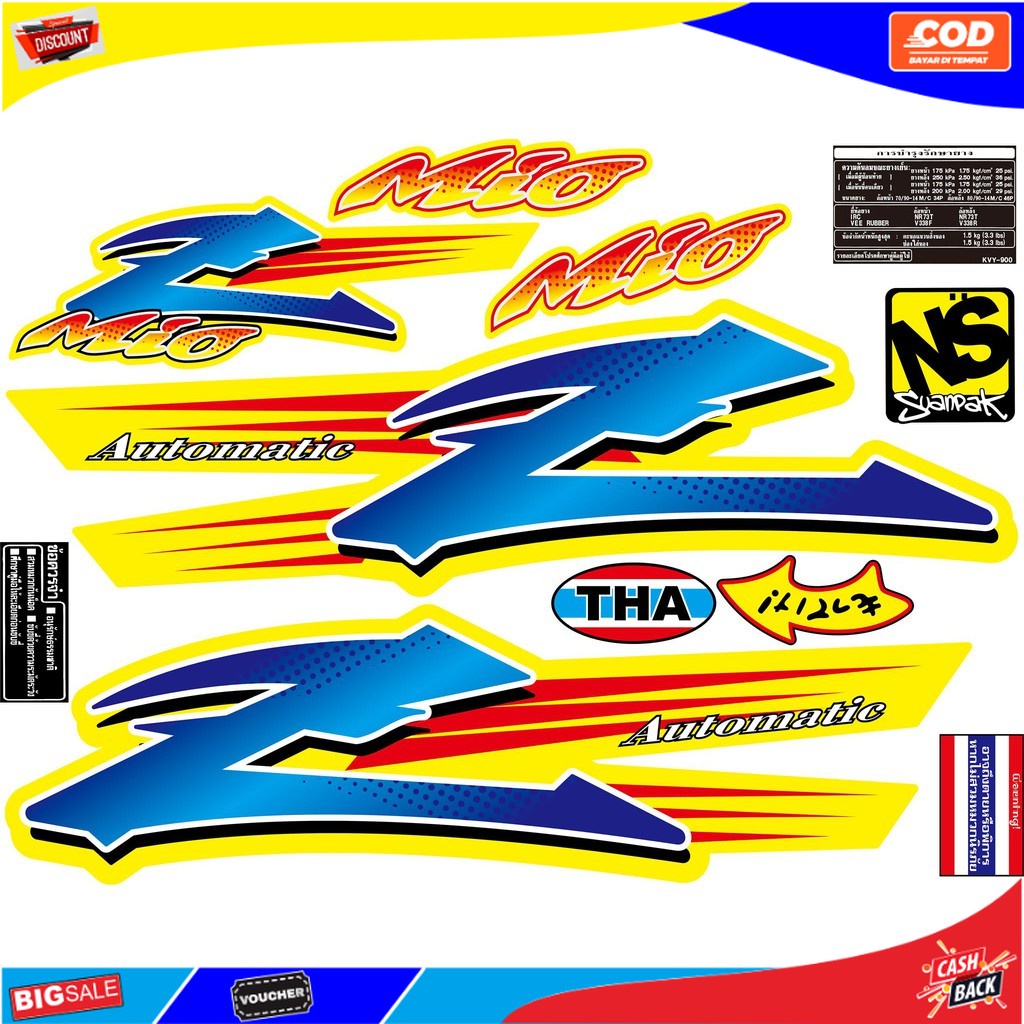 VARIASI LIS STIKER STRIPING MIO OLD KUNING MIO Z THAILAND SMILE SB DECAL