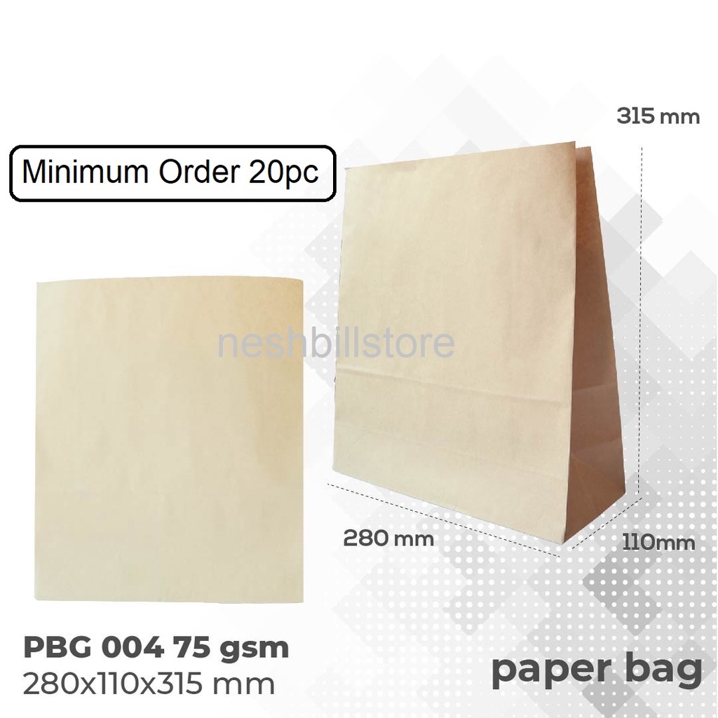 (MIN 20PC) Paper Bag | Shopping Bag Coklat Polos Tanpa Tali PBG04 P 28 x L 11 x T 31.5CM