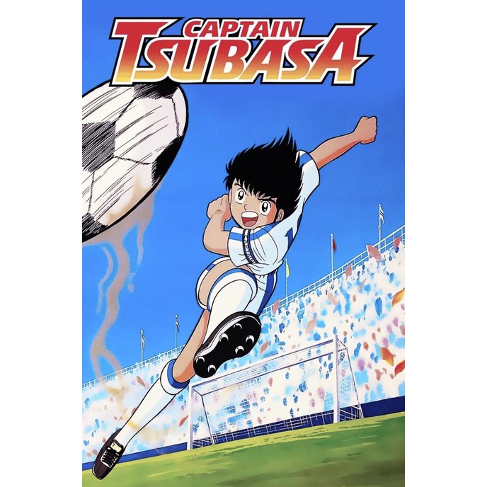 Film Anime Dvd Captain Tsubasa 1983 Tamat Subtitle Bahasa Indonesia - Dvd Player