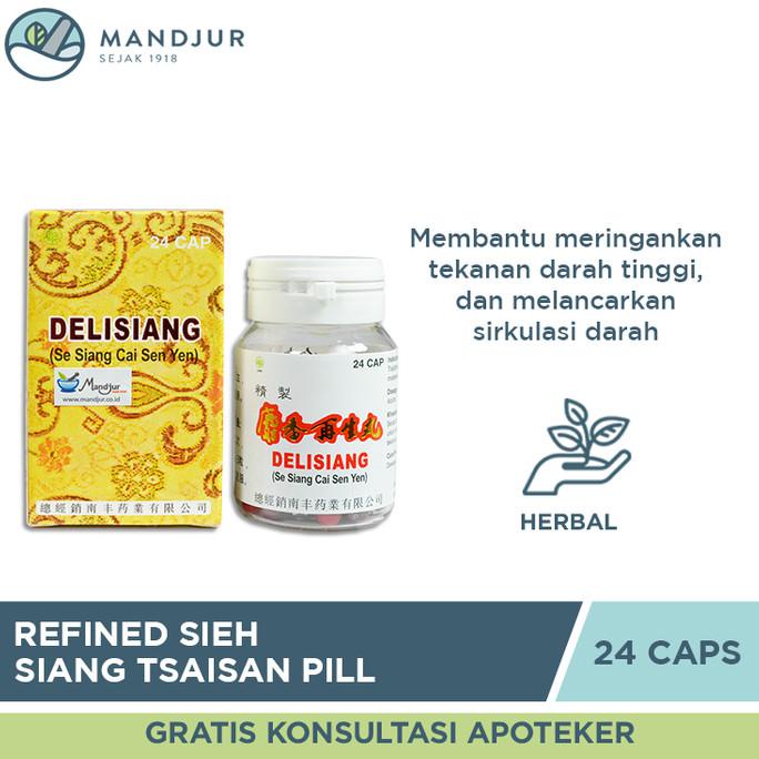 

TERBARU Refined Sieh Siang Tsaisan Pil (Delisiang) - Obat Stroke Ringan /OBAT HERBAL ASAM URAT/OBAT HERBAL PELANGSING/OBAT HERBAL KOLESTEROL/OBAT HERBAL DIABETES