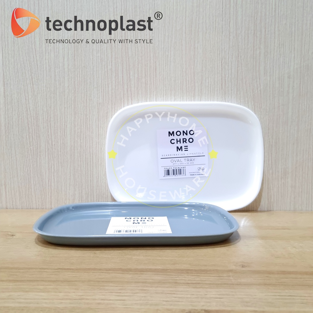 TECHNOPLAST Monochrome Modern Tray / Nampan Oval Serbaguna 310x213mm