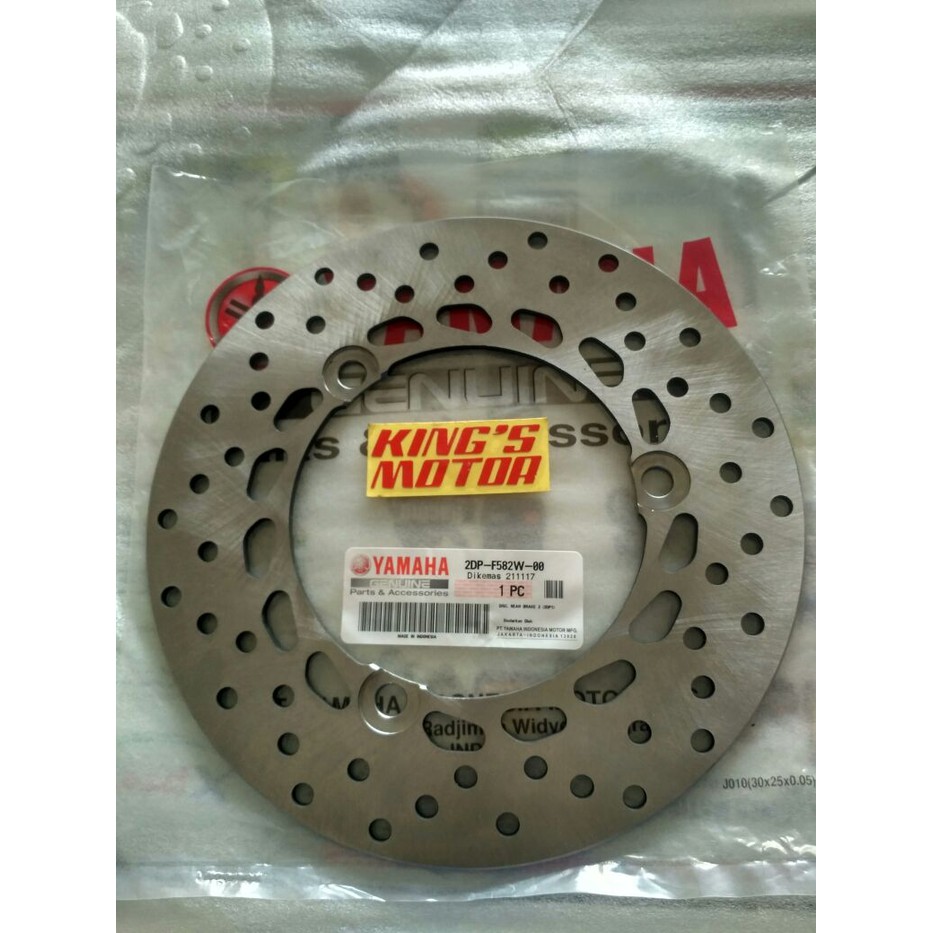 piringan disc/ piringan cakram belakang nmax, n-max asli yamaha