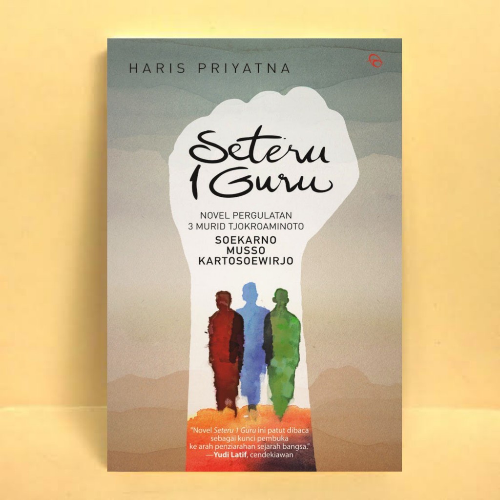 Seteru 1 Guru - Haris Priyatna