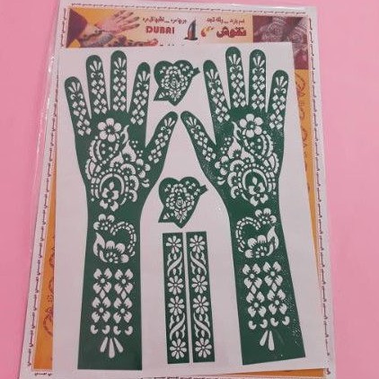 

Mal Tangan Besar