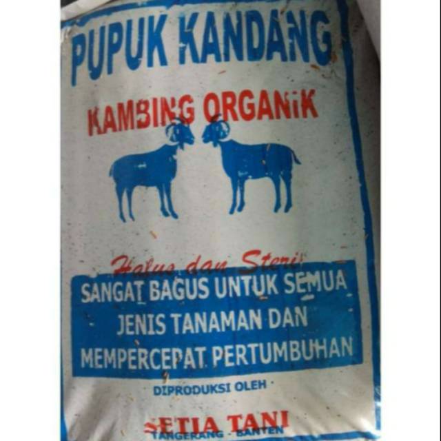 Media Tanam pupuk kandang -+15kg