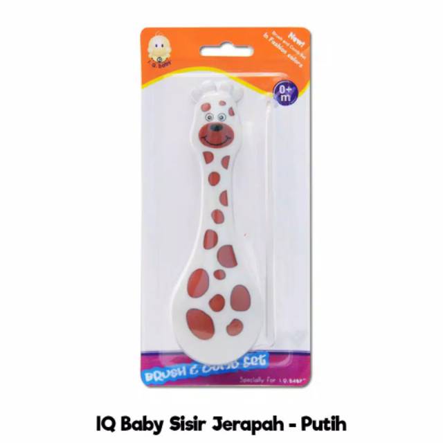 IQ BABY BRUSH AND COMB SET-SISIR BAYI IQ BABY JERAPAH-SISIR IQ BABY JERAPAH-SISIR BAYI BERKUALITAS