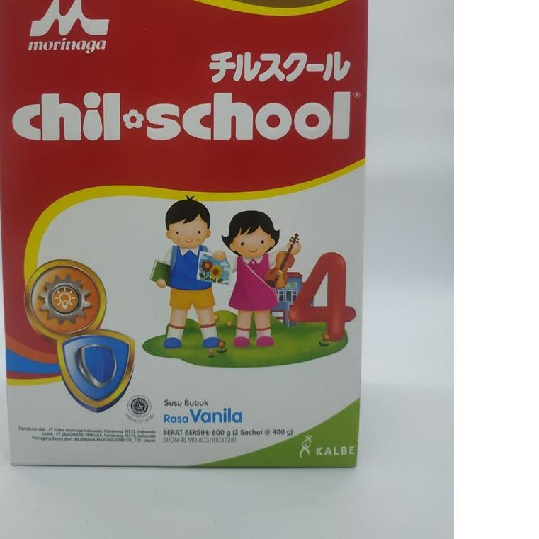 ➧ CHILSCHOOL REGULER VANILA STRAWBERRY COKLAT 800 GRAM/ CHIL SCHOOL/ STROBERI/REG/ 800GR ➫