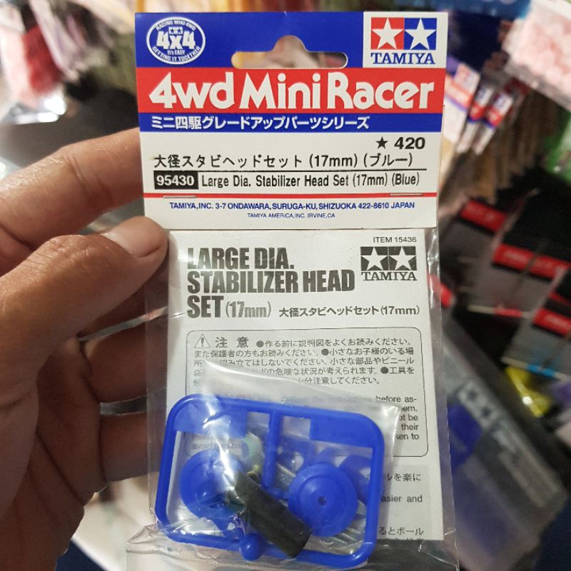 TAMIYA 95430 STABILIZER HEAD SET 17MM BLUE