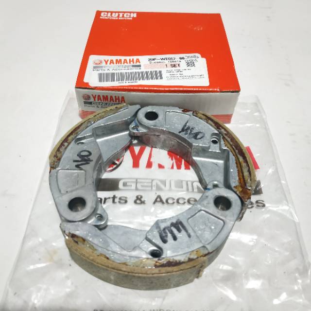 Kampas Ganda Yamaha N-MAX Original YGP 2DP-WE662-00