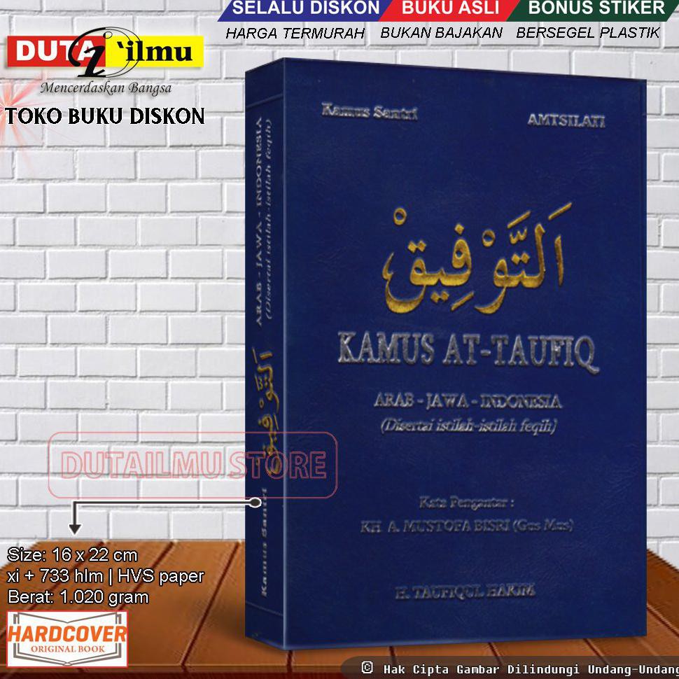 Kamus At Taufiq Arab Jawa Indonesia Shopee Indonesia