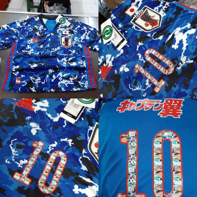 JERSEY BOLA JEPANG HOME 2019/2020 + NAMESET PRINTING TSUBASA VERSION