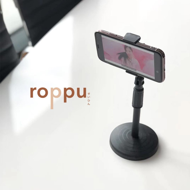 Roppu Foldable Phone Holder