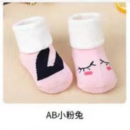 stoberi baby - MY SCHOOLERS KAOS KAKI BAYI BONEKA KAOS KAKI 3D MOTIF LUCU