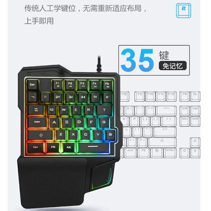 Limeide Single Hand Gaming Keyboard RGB 35 Keys GK103