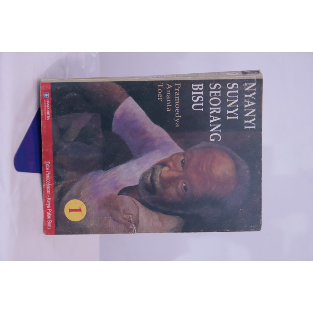 NYANYIAN SUNYI SEORANG BISU