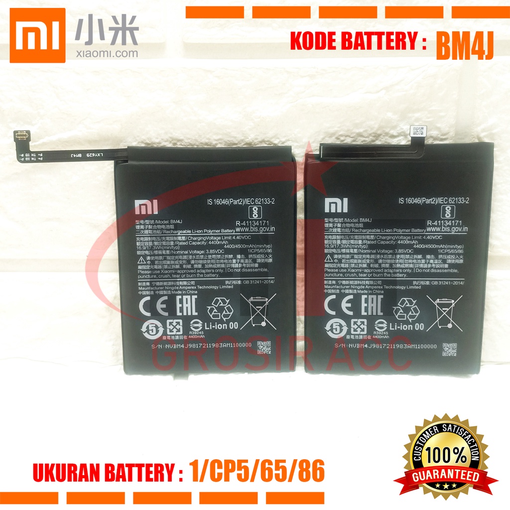 Baterai Battery Redmi Note 8 Pro / Kode BM4J