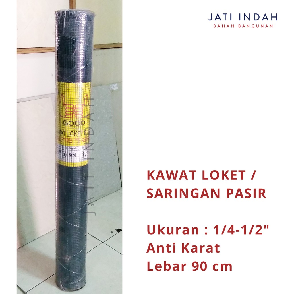 Kawat Loket Ram Hijau Saringan Pasir 1 4 dan 1 2 inch Per Kawat Loket Ram Hijau Saringan Pasir 1 4 dan 1 2 inch Per