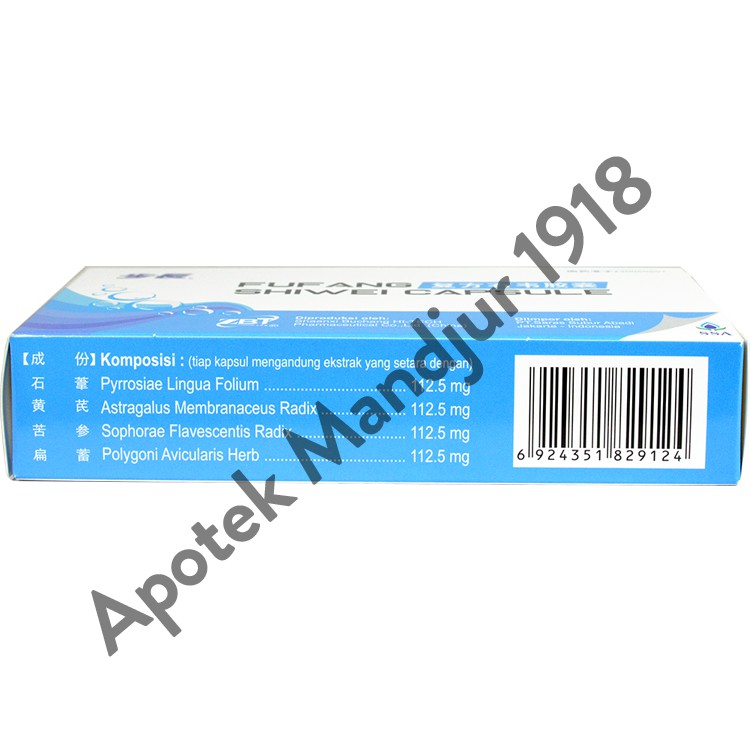 Fufang Shiwei Capsule - Obat Herbal Infeksi Saluran Kemih-3
