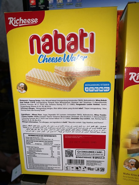 Richeese Nabati Cheese Wafer Keju 7.5gr 1 box isi 20 pcs x 7.5 gram