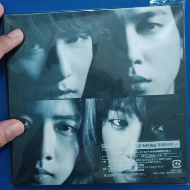 CNBLUE - IN MY HEAD JAPAN ALBUM