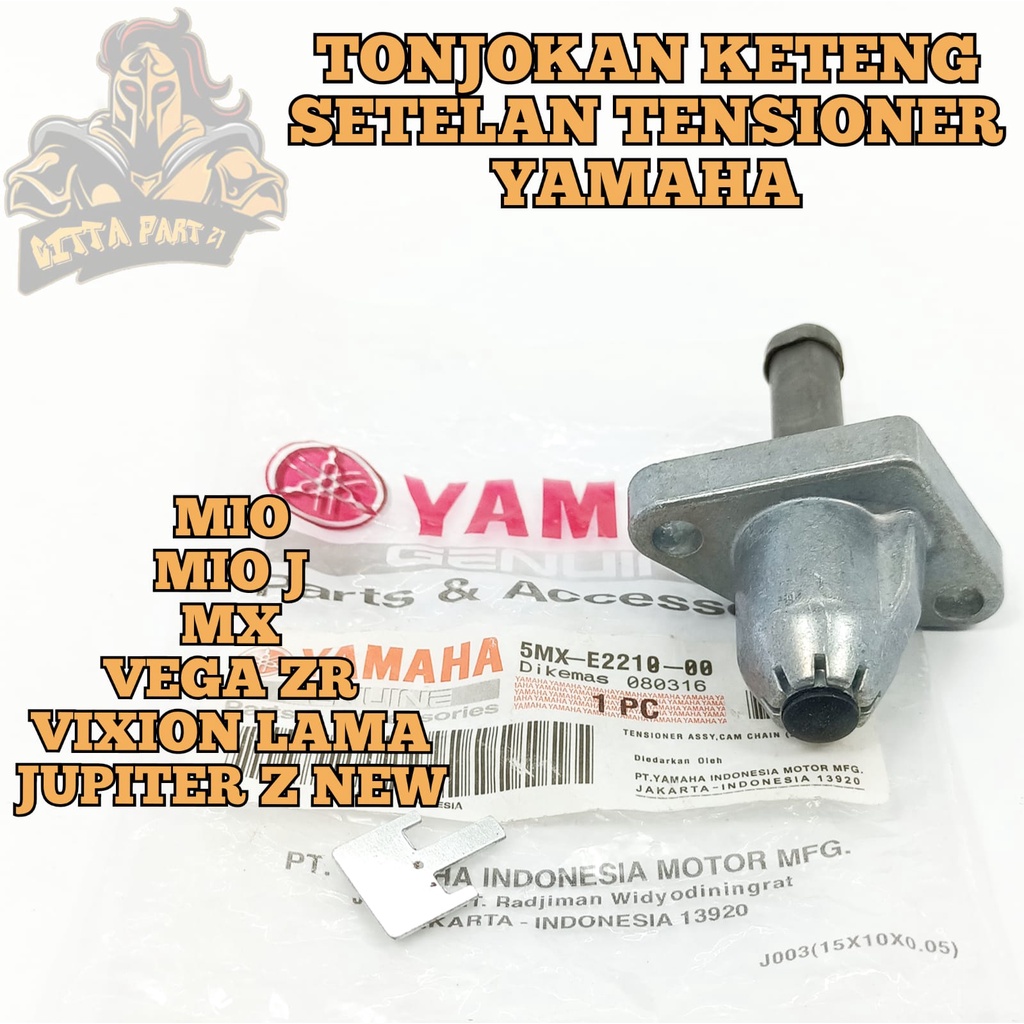 TONJOKAN KETENG OTOMATIS TENSIONER YAMAHA KUALITAS ASLI ORIGINAL YAMAHA YGP PRESISI BERFUNGSI DENGAN BAIK AWET DAN DIJAMIN MANTAP MIO MIO J MX VEGA ZR VIXION LAMA JUPITER Z NEW