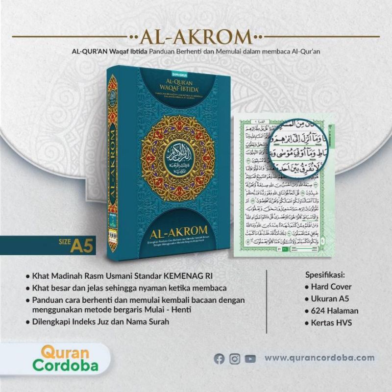 

Cordoba Quran Al Akram A5
