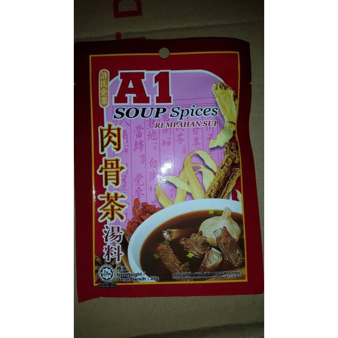 

Ready- Bumbu Instant Bak Kut Teh (Bakut Teh) A1 Malaysia