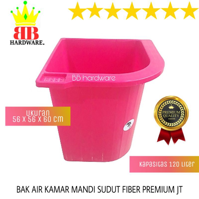 Bak Air Premium Kamar Mandi Sudut Fiber Premium Jt Pink 56x56x60 Cm Shopee Indonesia