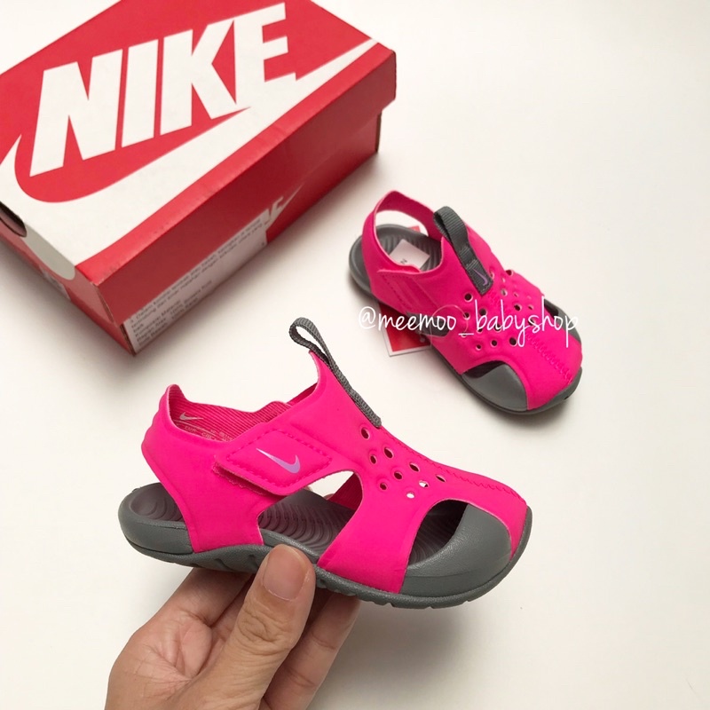 nike sunray protect pink