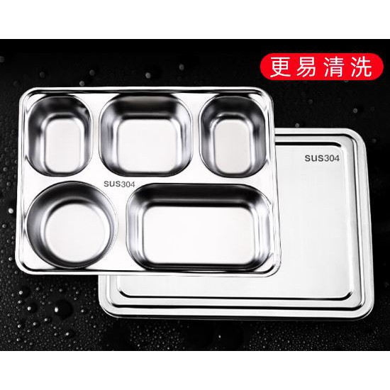 TEMPAT MAKAN STAINLESS/Food Tray Stainless