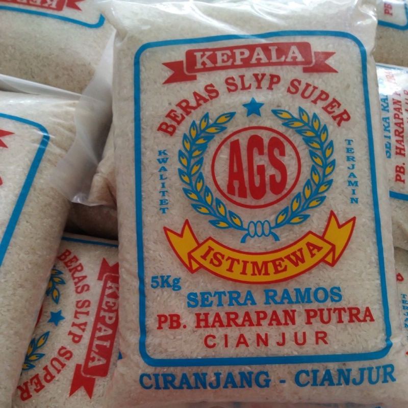 

beras cianjur