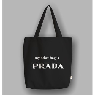 My Other Bags A Prada Off 72 Buy