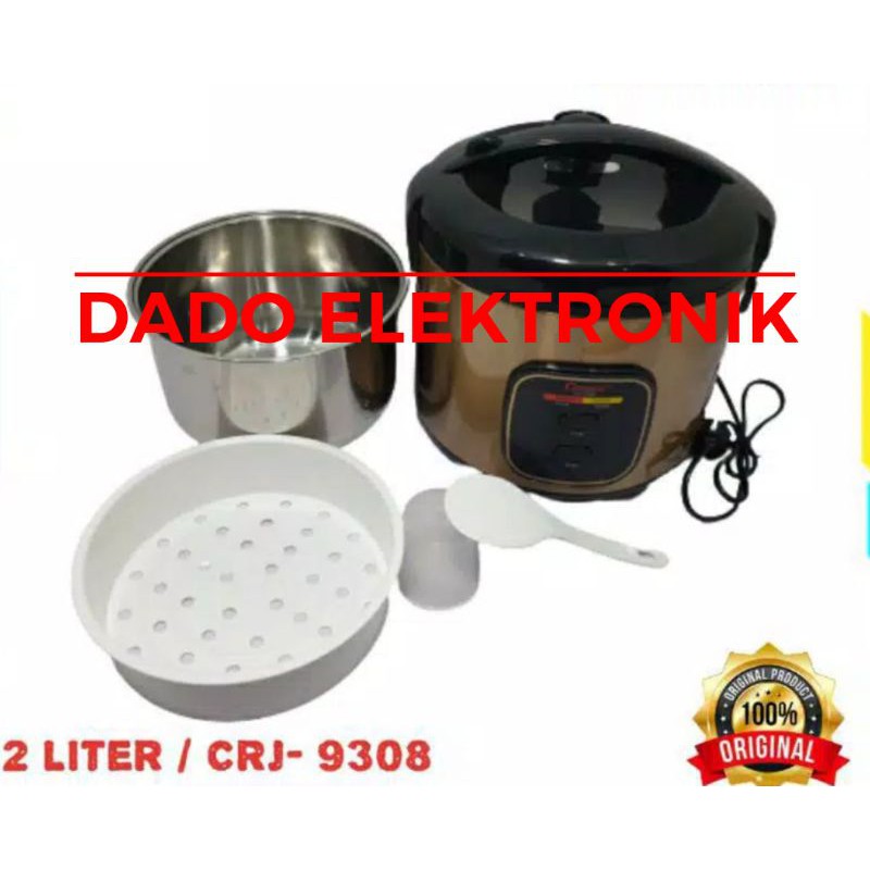 Cosmos Magic Com 2 Liter Stainless Steel CRJ9308