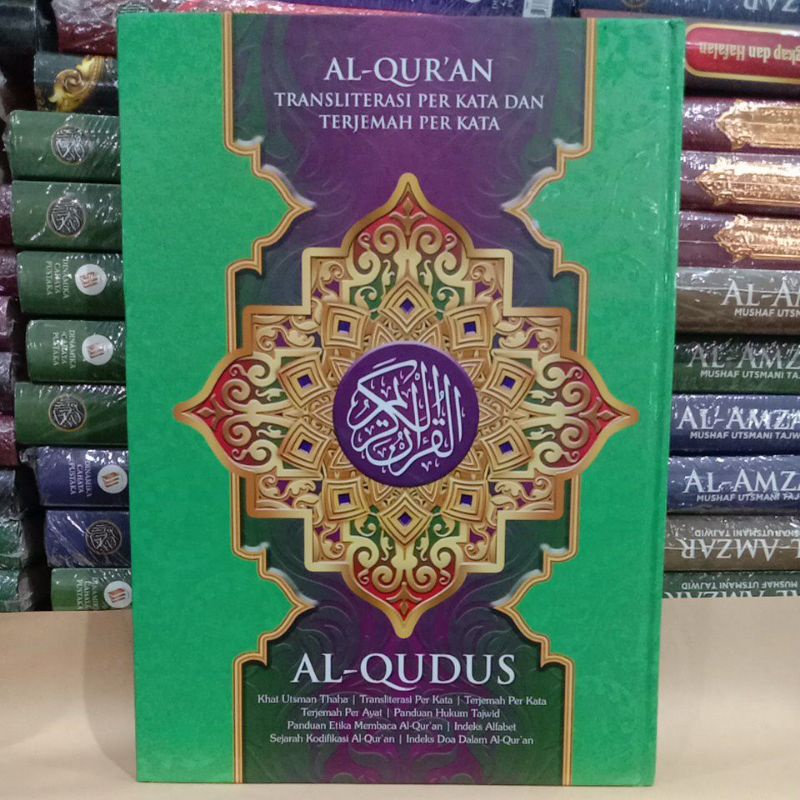AL-QUR'AN  TERJEMAH TRANSLITERASI PERKATA AL-KUDUS BESAR UKURAN A5 15×21 CM
