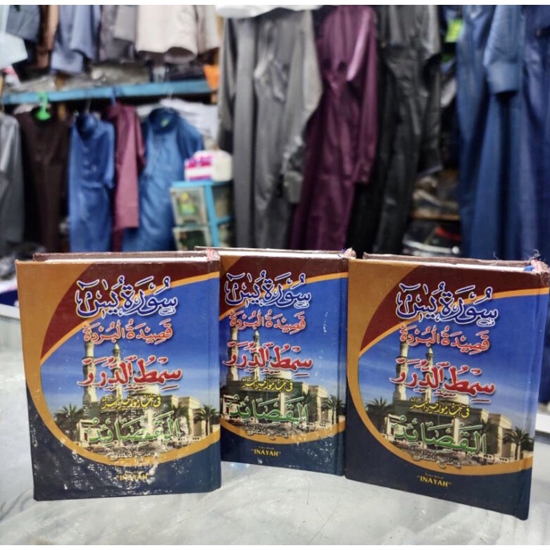 KITAB MAULID AL HABSYI SAKU/BUKU QASIDAH