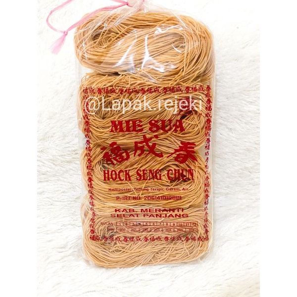 

Mie Sua / Mie Soa Goreng Hock Seng Chun Selatpanjang 500 Gram / Miesua