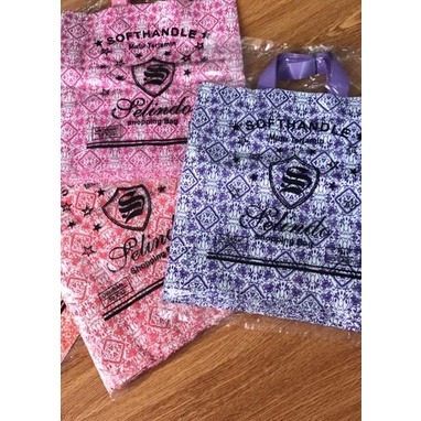 

Beli Segera Softhandle Shopping Bag 30x32 isi 50lembar^^