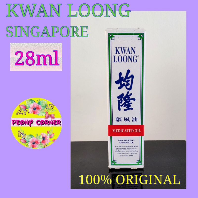 Kwan Loong 28ml