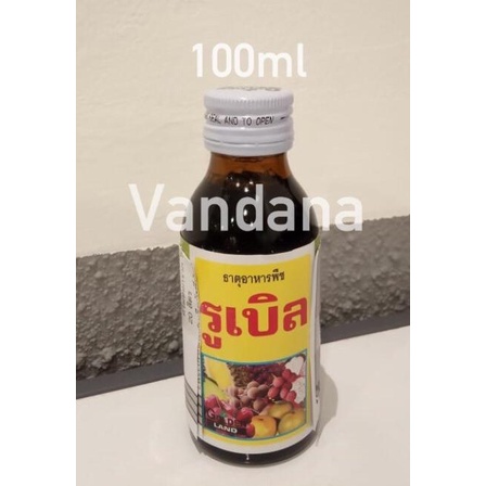 PROMO SPESIAL Rubal Thailand 100 ml - hormon akar TOP