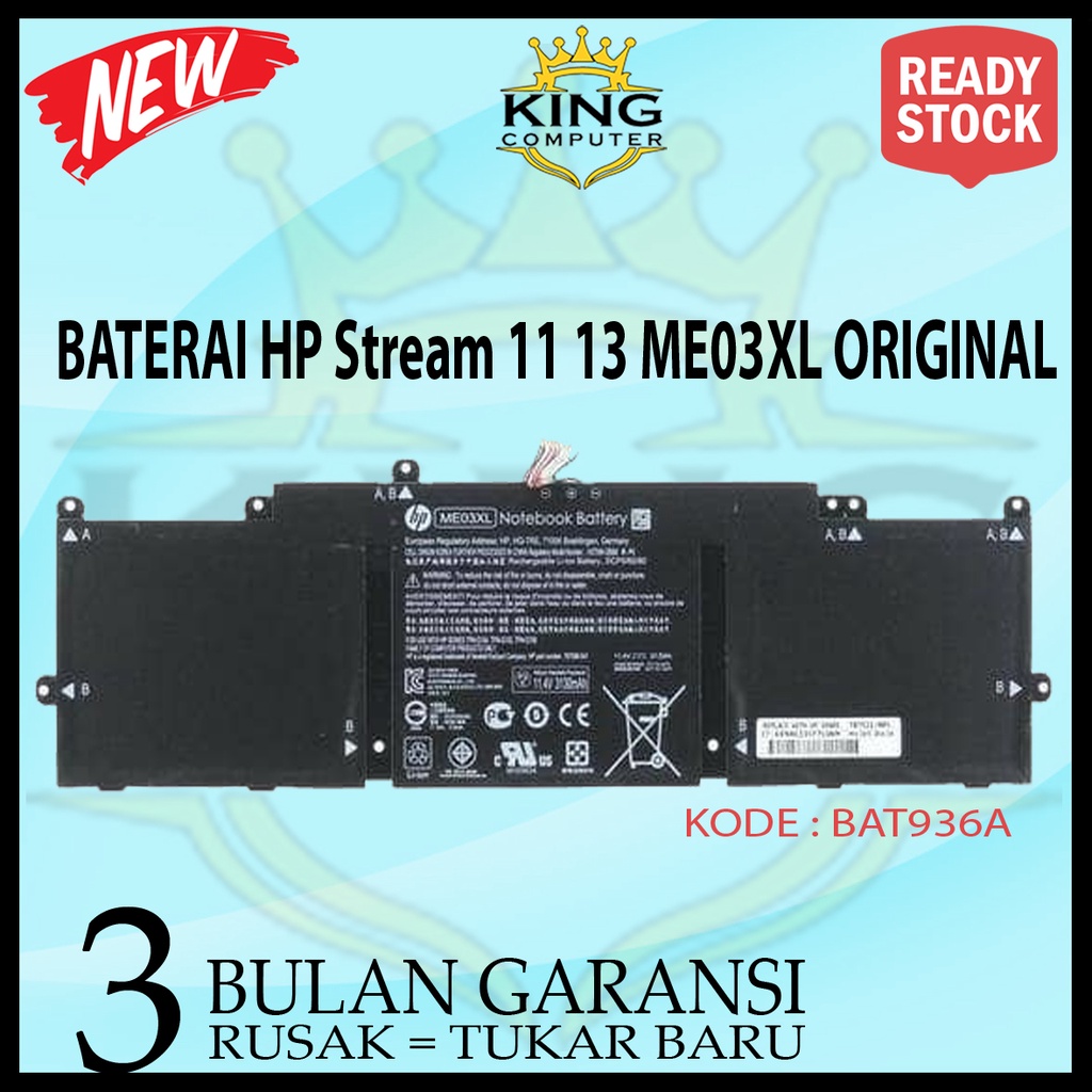 Baterai Batere Laptop HP Stream 11 13 ME03XL Original