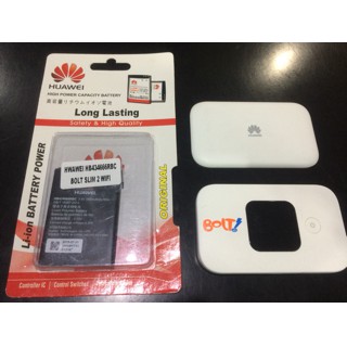 Batre Huawei Bolt Wifi Slim 2 Modem Mifi Baterai Original