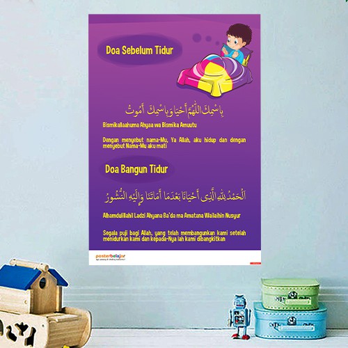 Tipe 05 Poster pendidikan belajar hapalan doa sebelum dan bangun tidur