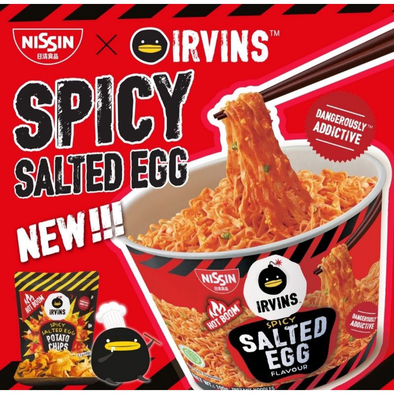 

HALAL NISSIN IRVINS SALTED EGG INSTANT NOODLE