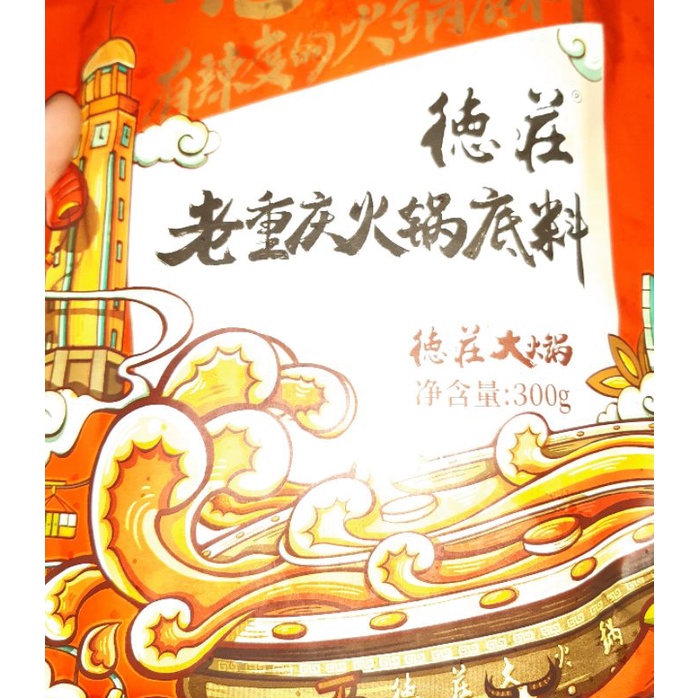 

chinese food