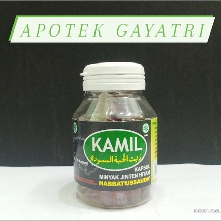 Kamil Kapsul Habbatussauda Oil / Minyak Jinten Hitam 70  kapsul. KAMIL JINTEN HITAM