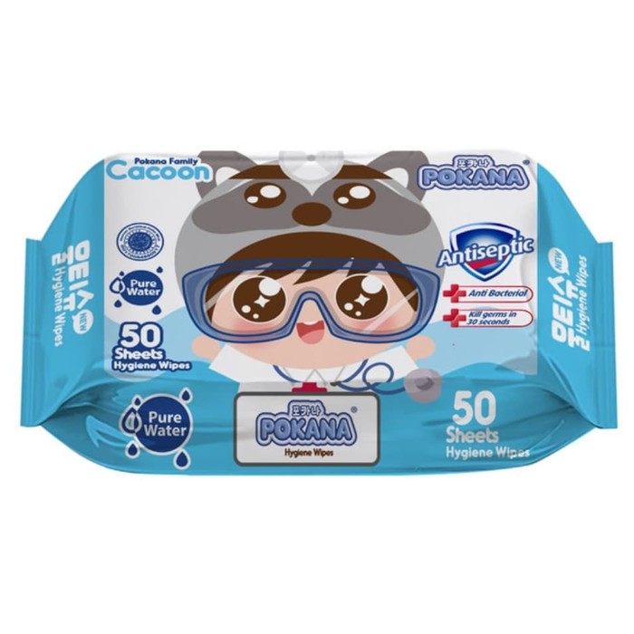 Pokana Sanitizing Wipes 50 sheets / Tisu Basah Anti-Bacterial Bayi