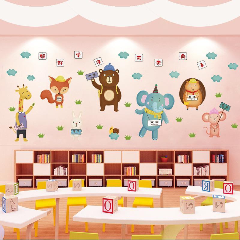 Hewan Kartun Belajar Dengan Baik Kamar Anak Anak Pendidikan Awal Stiker Dinding Lucu Tk Hiasan Dinding Wallpaper Self Adhesive