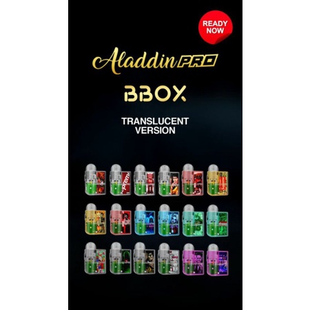 BBOX ALADDIN PRO