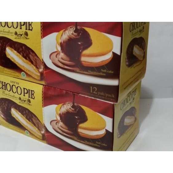 

➫ Choco Pie ☆