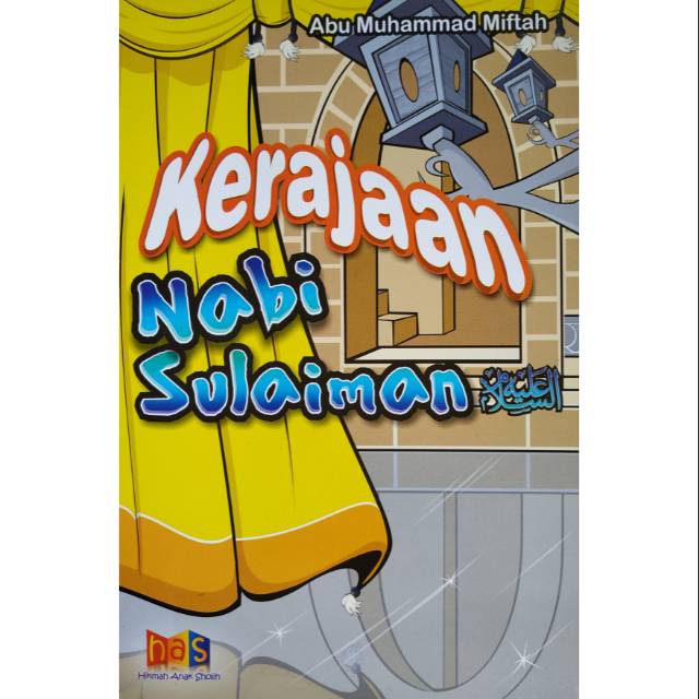 Kerajaan Nabi Sulaiman